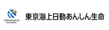 東京海上日動あんしん生命