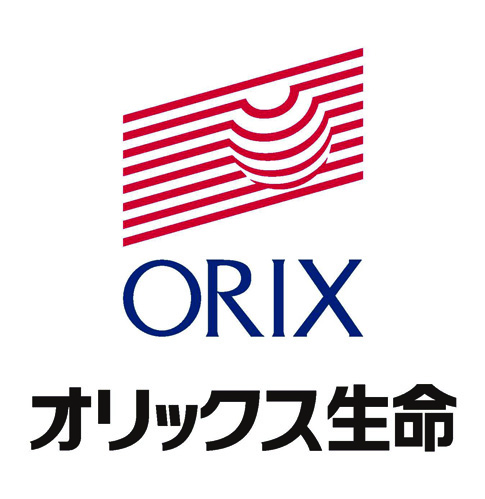 オリックス生命 オリックス生命
