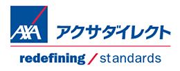 アクサダイレクト アクサダイレクト