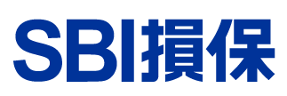 SBI損保 SBI損保