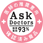 AskDoctors 医師の確認済み商品マーク
